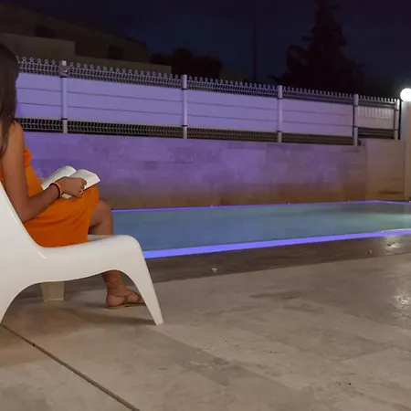 Ofra Πανσιόν